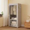 Simple Wardrobe Foldable Dustproof Storage Cabinet Household StudentS Bedroom Minimalist Wardrobes Non Woven Closet Organizer 3
