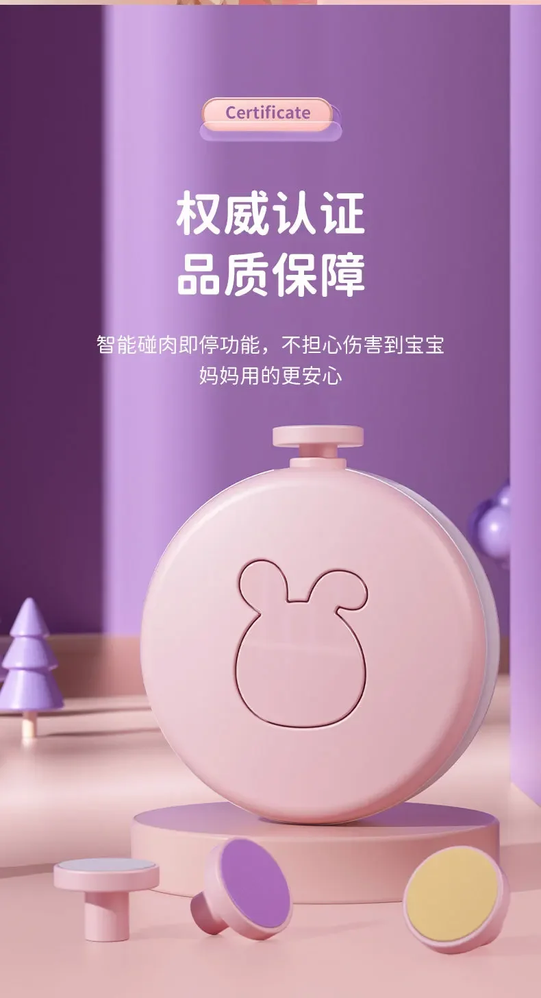 Tondeuse électrique, outils de soins, ensemble d'hygiène pour enfants, outil de polissage pour enfants, manucure pour bébé, coupe-ongles_voghion.com
