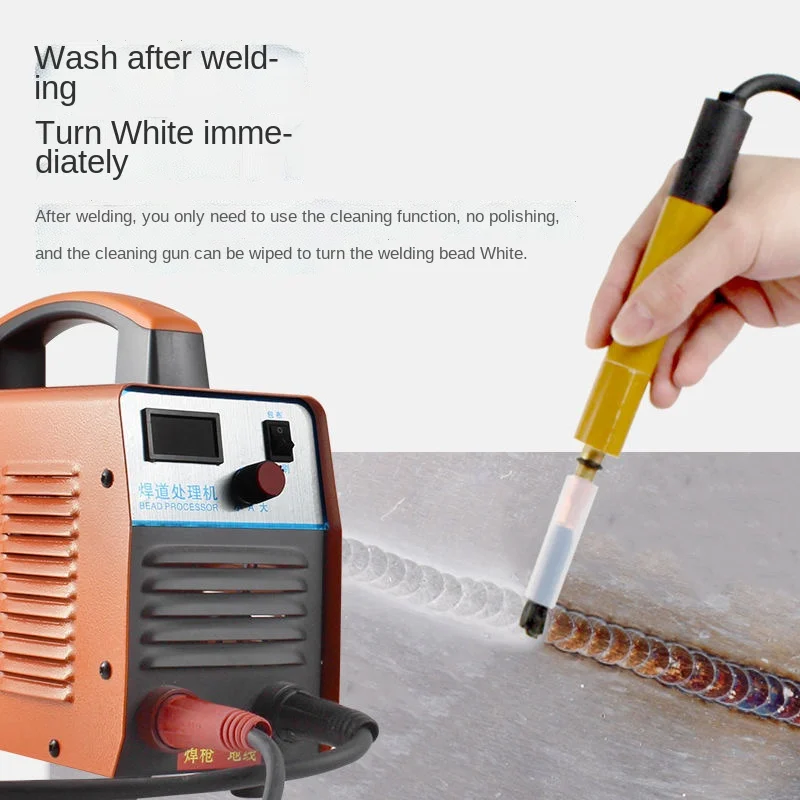 1000W 220V Stainless Steel Weld Bead Processor Argon Arc Welding Spot Weld Cleaning Machine Electrolytic Polishing Machine 3