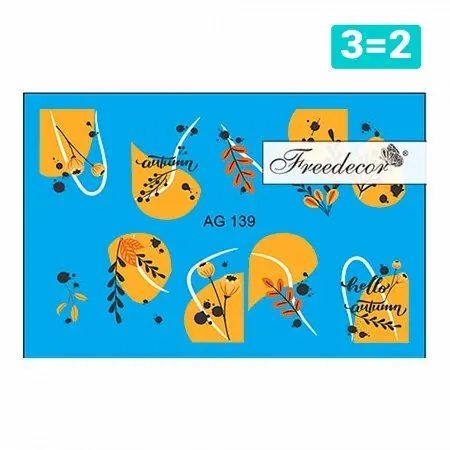 Freedecor Слайдер-дизайн Аэрография №139 | Красота и здоровье