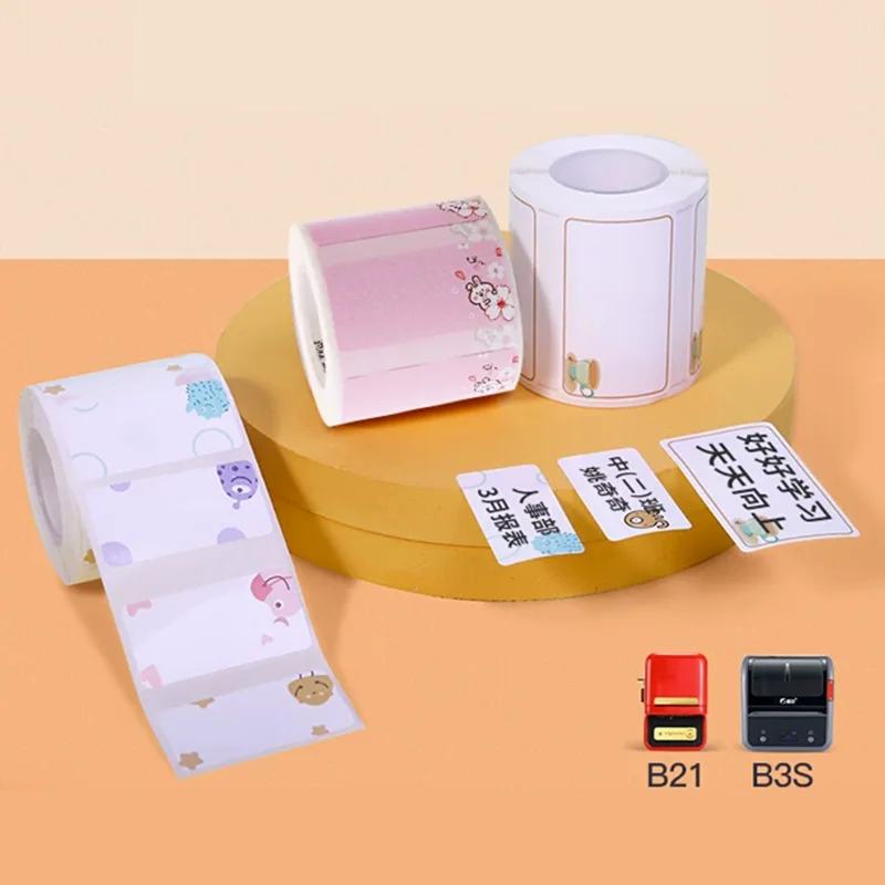 NIIMBOT 자동 접착 스티커 라벨 용지 B21 B3S B1 B203 열전사 라벨 프린터 방수 컬러 고정 파일 마킹 라벨