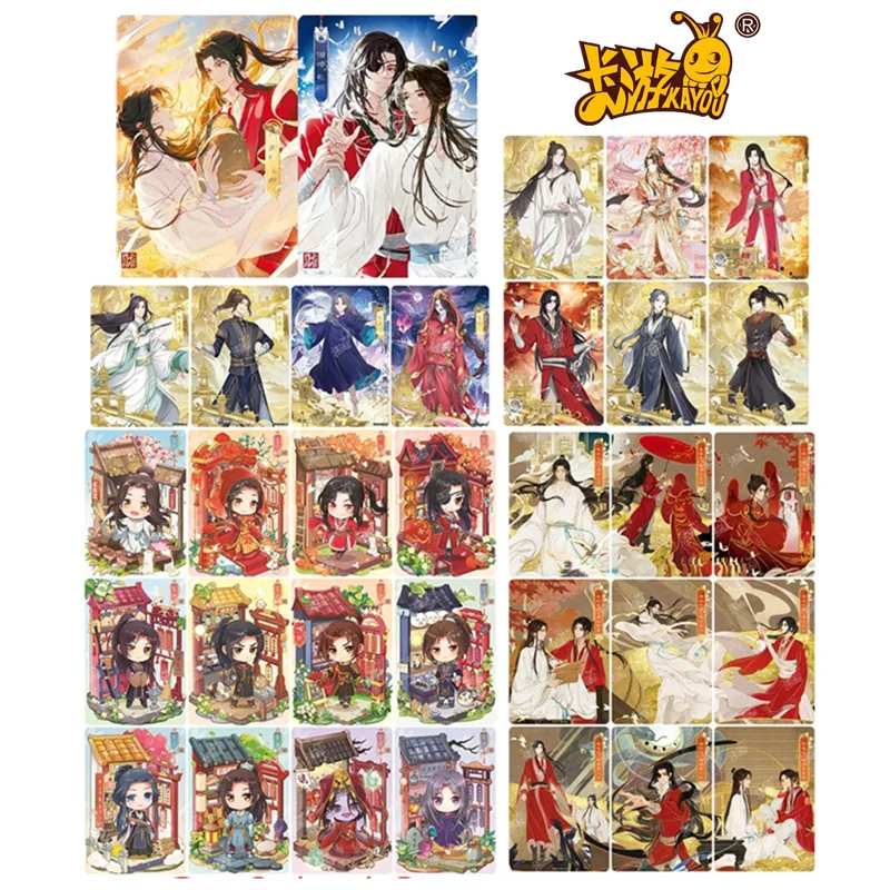 

KAYOU Genuine Heaven Official's Blessing Card Xie Lian Hua Cheng San Lang Full Set CH CP PT LH PR Anime Role Collectible Cards