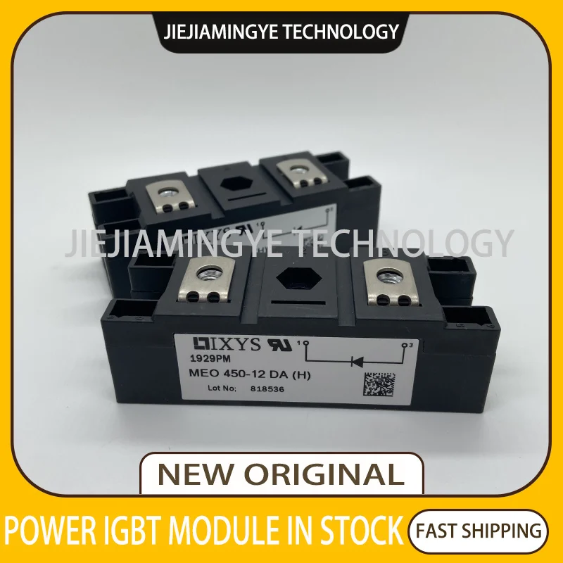 meo450 12da