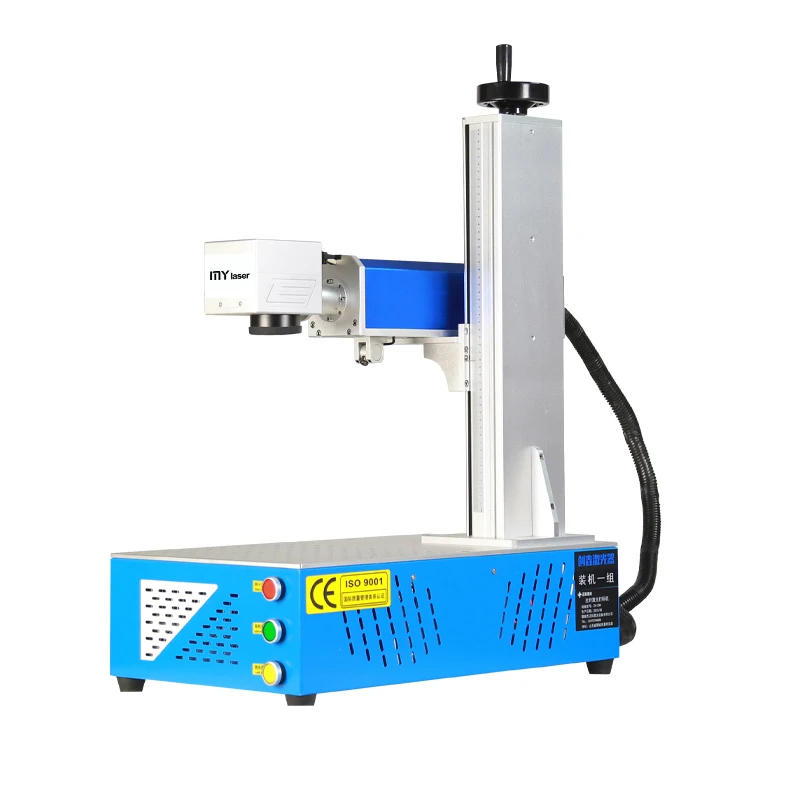 

Factory Direct Sales 20w 30w Fiber Marking Machine For Jewelry Carving