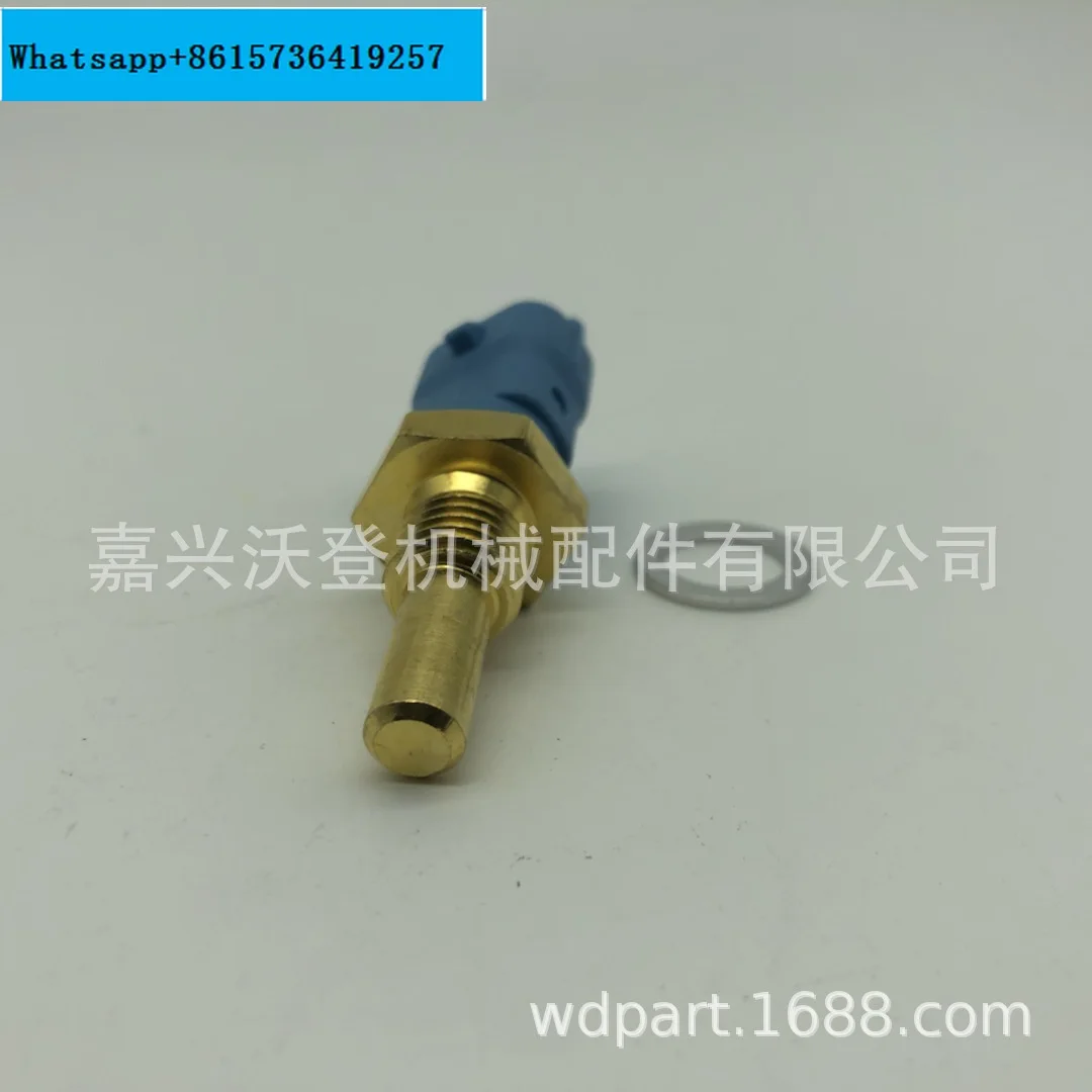 

04213839 0281002744 Water temperature sensor