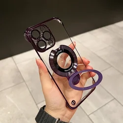 Sleek Borderless Magnetic Case with Folding Holder and Glass Camera Protector for iPhone 17 (Dark Purple)