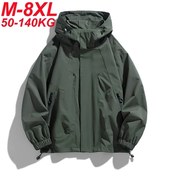 Men’s Plus Size Windbreaker 1