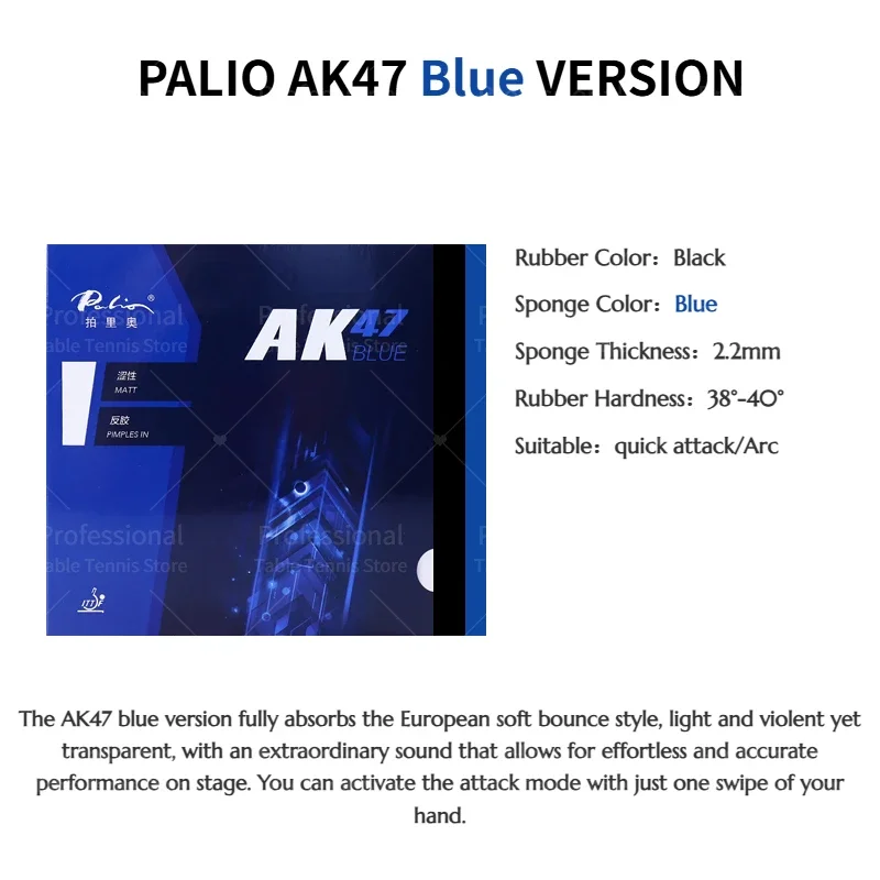 오리지널 PALIO AK47 탁구 러버 루프 공격용 레드 블루 옐로우 AK-47 AK 47 스핀 어택 핑퐁 스펀지 팔리오 러버