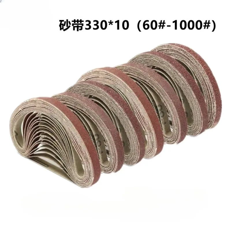 50pcs/Set Sanding Belts Abrasive Bands For 10x330mm Sanders File Sanders Belt Sander Abrasive Tools Wood Soft Metal Polishing 10pcs 10x330mm abrasive sanding belts 800 grit sanding grinding polishing tools for sander power rotary tools