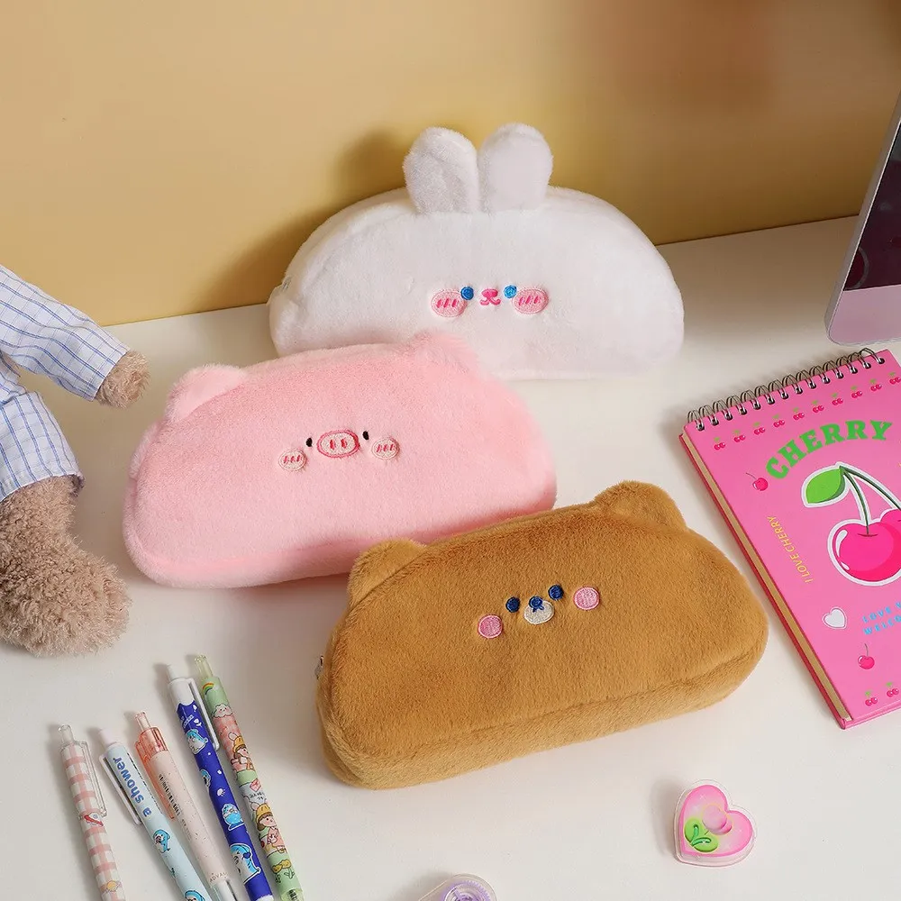 Kawaii Cute Animal Rabbit Bear Pencil Case