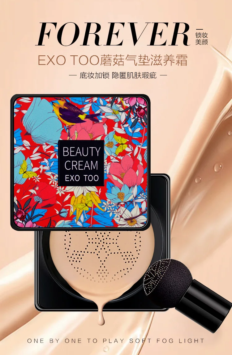 Description Picture 2 of itemHot BB Air Cushion Base Foundation Mushroom Head CC Cream Moisturizing Hydrating Concealer Brighten Waterproof Skin Tone Makeups
