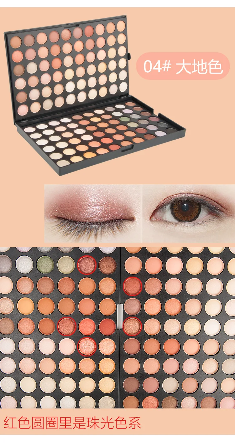 Multicolored Palette