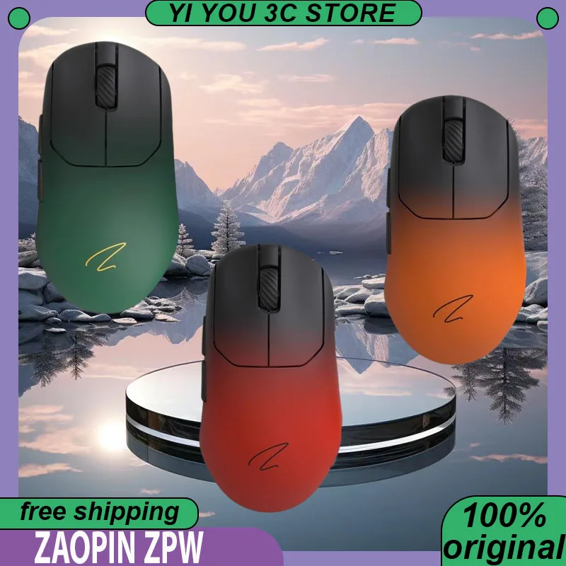 マウス・トラックボール Zaopin ZPW MAX PAW3950 8000Hz ZAOPIN ZPW Max ゲーミングマウス ワイヤレス トライモード 北欧