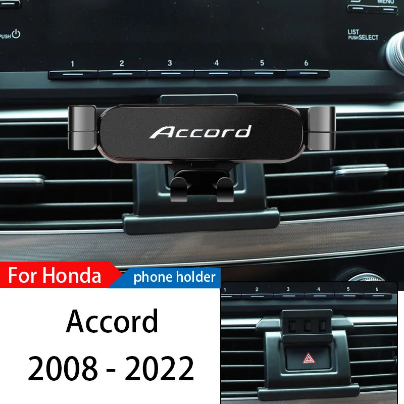 Car Phone Holder Mount Stand For Honda Accord 20082022 Adjustable Gps