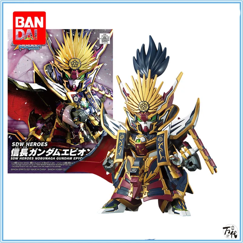 

BANDAI SD Gundam Sdw герои Nobunaga Gundam Epyon модель игрушки подарок 2552541 аниме экшн-Фигурки игрушки для детей