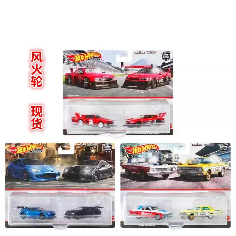 dsc-products