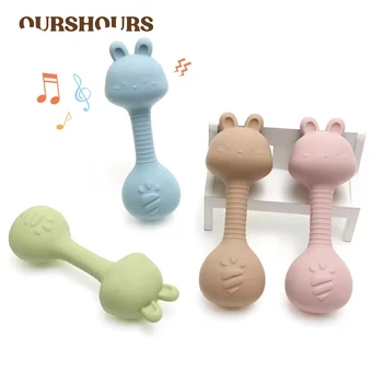 Baby Silicone Sand Hammer Sensory Rattle Toy Newborn Gifts Cute Animal Shape Infant Teething Toys BPA Free for Babies Boys Girls