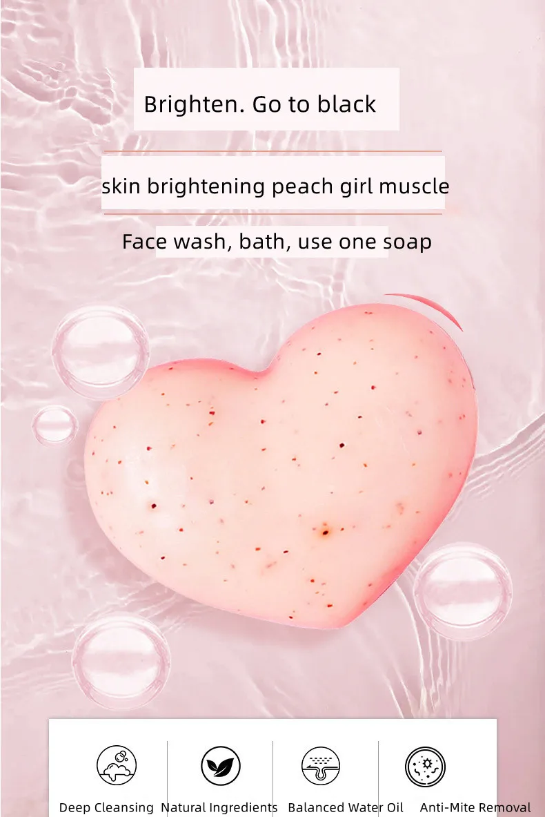 

80g Rapid Skin Bleaching Cream Soap Armpits Underarm /Groin Whitening Peach Scented Feminine Intimate Wash Body Scrub Full Body