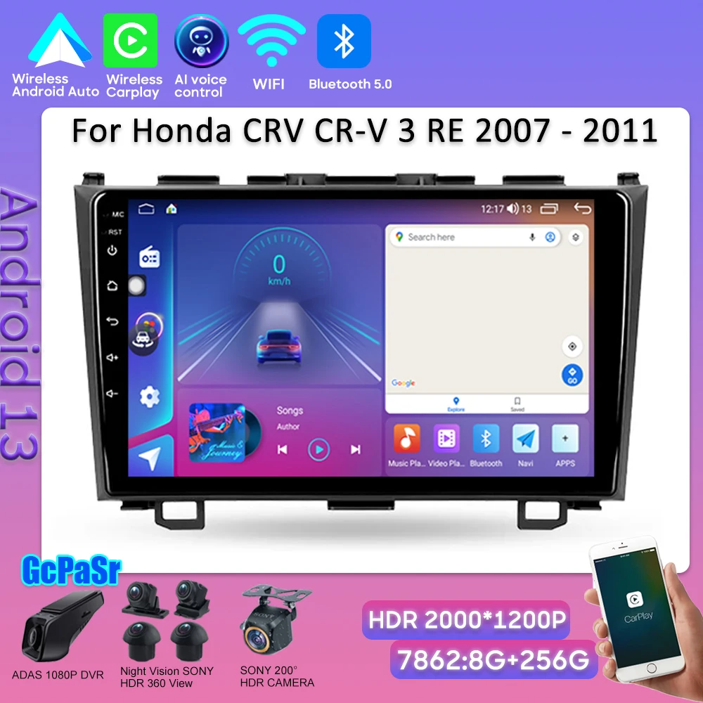 Android 13 Auto Radio Stereo Unidade Principal, WiFi 5G Carplay, Link Espelho, Bluetooth, sem 2Din, DVD, apto para Honda CRV, CR - V 3 RE, 2007-2011