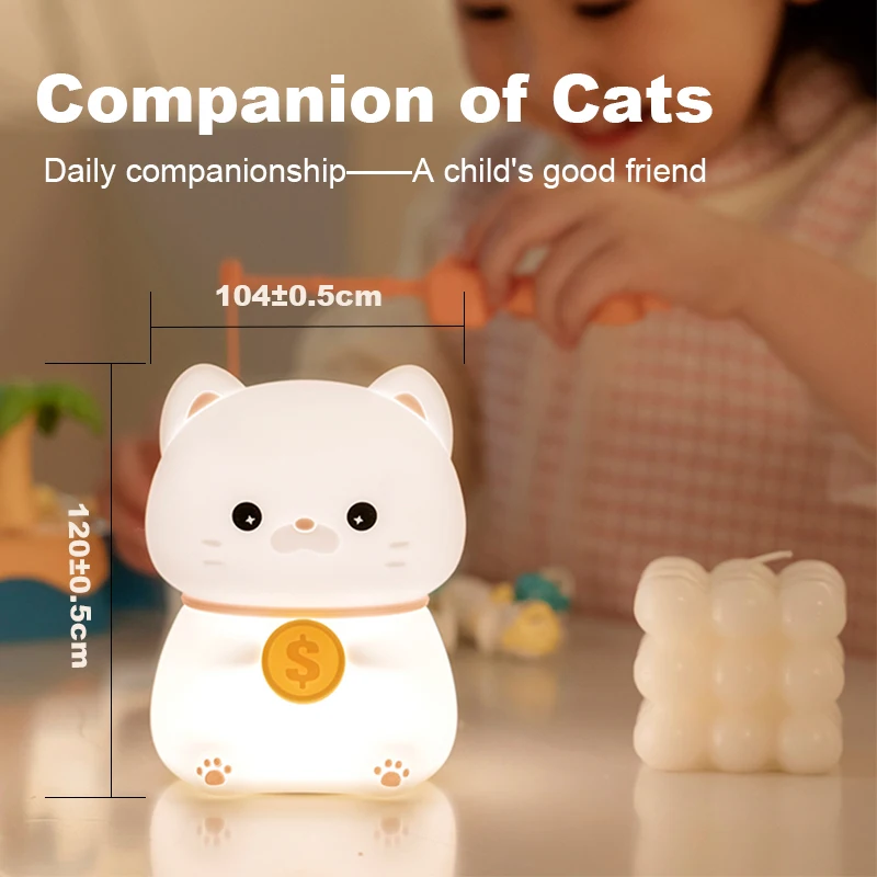 미니 야간 조명 애완 동물 고양이  수면 야간 램프, 충전식 눈 보호 실리콘 램프, 침대 옆 침실 어린이 생일 선물