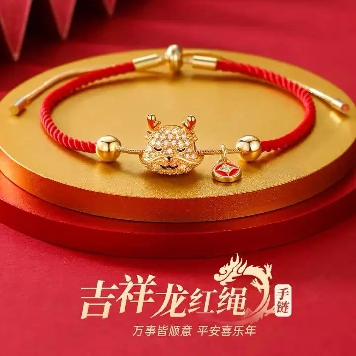 

2024 New Dragon Year Benmingnian Red Rope Bracelet Women's Light Luxury Delicate Small Fortune Brand Woven Red Rope Good Luck