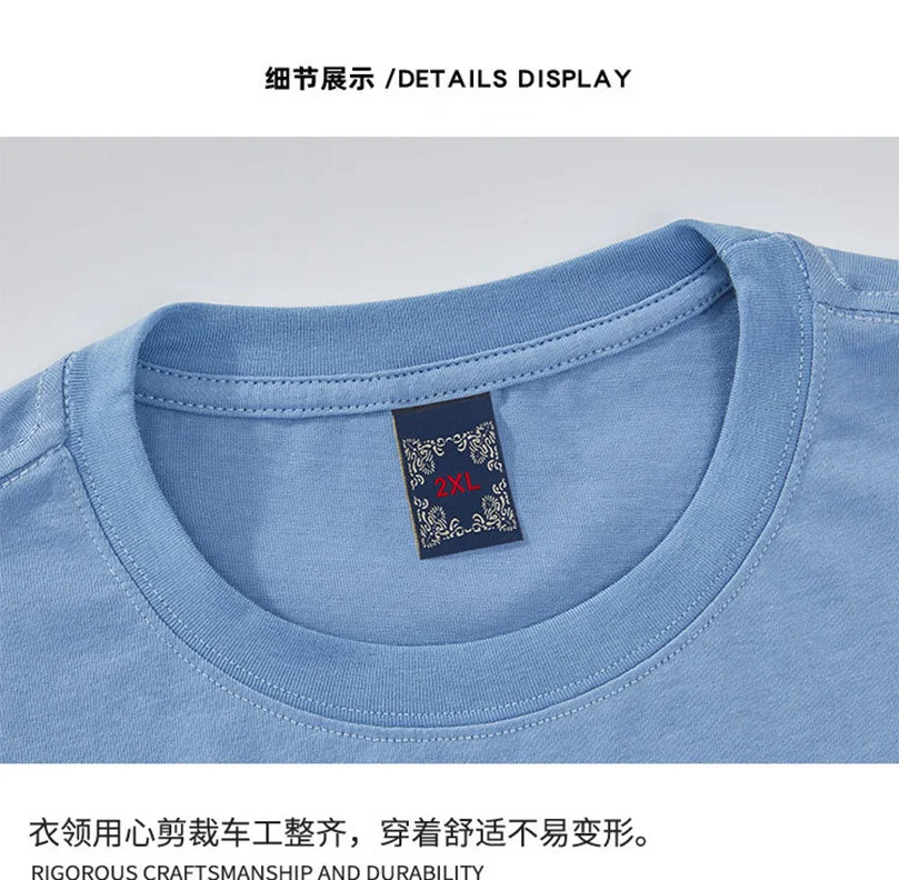 Sommerliches neues Baumwoll-T-Shirt mit lockerem Schnitt und kurzen Ärmeln für Herren, im nationalen chinesischen Jugendtrend, besticktes Herren-Kulturhemd D037A1 – Detail 4