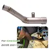 For KAWASAKI ZX10R 2021-2022 Motorcycle Exhaust Muffler Mid Link Pipe Slip On Titanium alloy Connect Escape