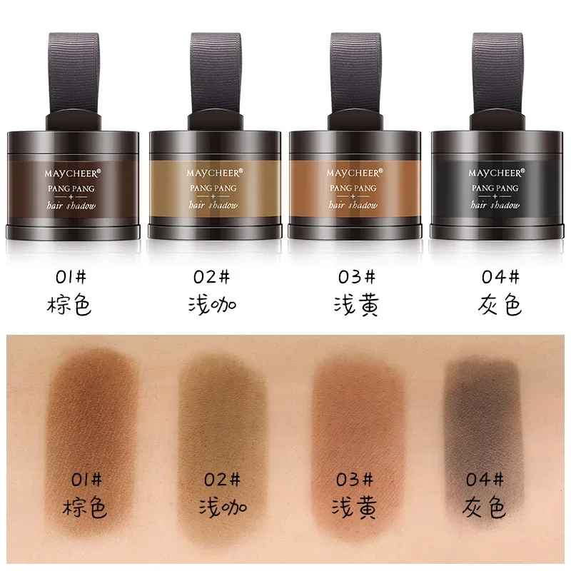 Hairline Shadow Powder Modifies Forehead Fills Hair Shadow Repair Face Powder And Replenish Hair Artifact Makeup Concealer hair building powder