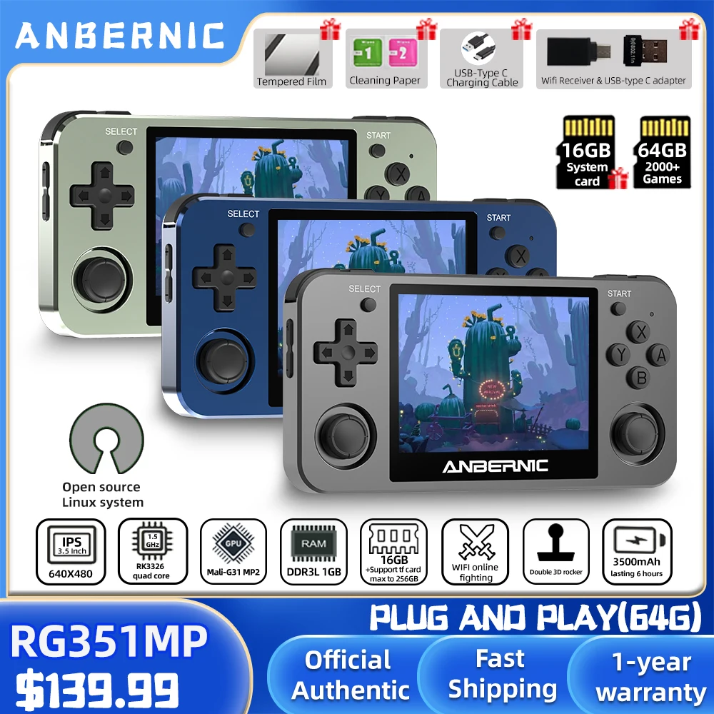 New Anbernic RG351MP Portable Game Player Pocket Game Machine 3.5 Inch