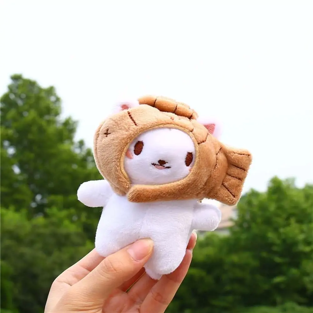 

Bag Pendant Car Key Holder Soft Plush Toy Animal Stuffed Toys Snapper Head Plush Keychain Cat Plush Keyring Key Ring Key Chain