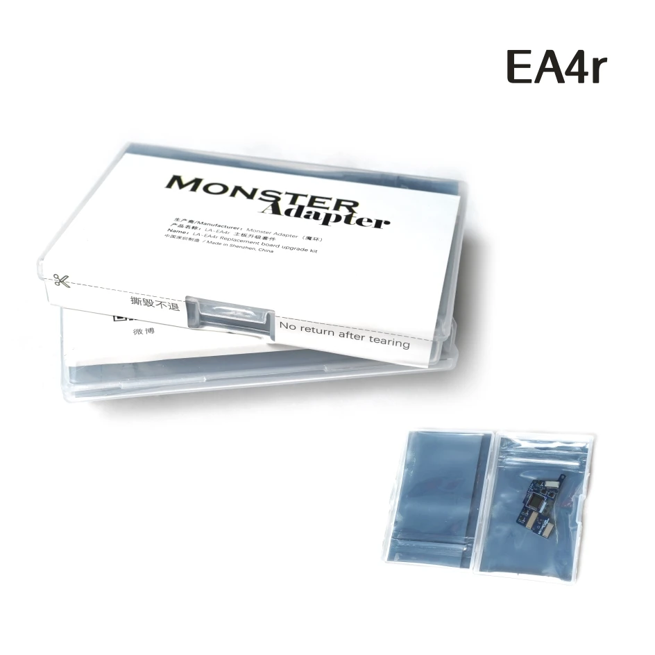 

MonsterAdapter LA-EA4r Upgrade Kit(EA4r for short) for Sony LA-EA4 Adapter Ring