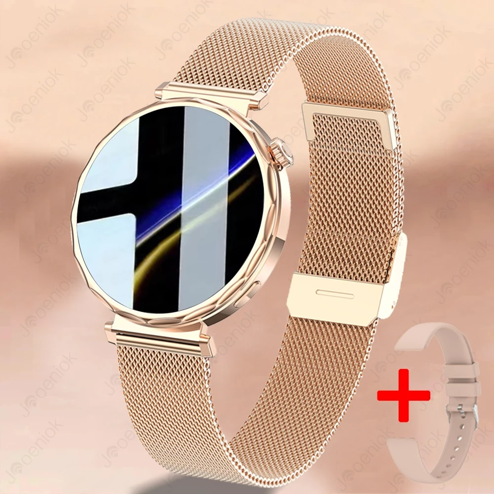 Rose Gold Mesh