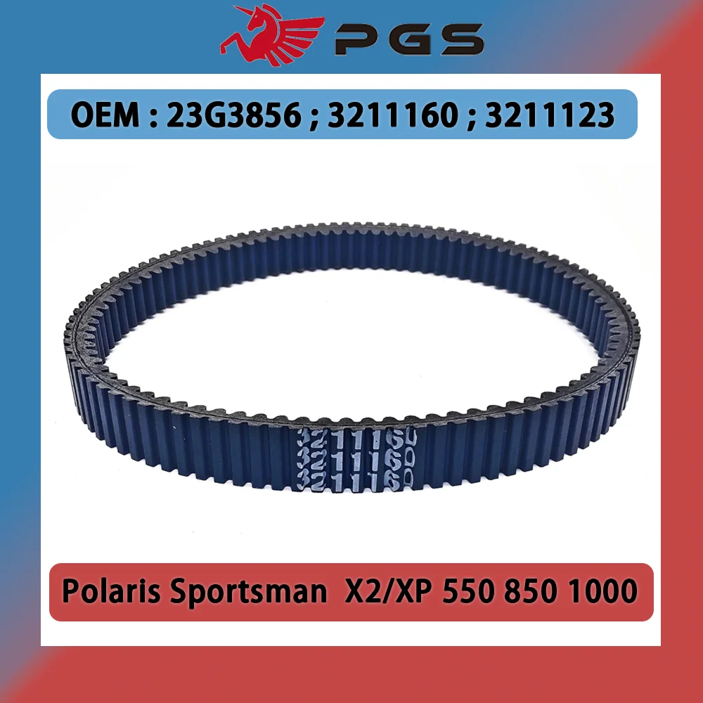 Ремень привода PGS 1002x32 для Polaris Sportsman SP 850 XP 1000 550 Touring EPS Forest Ranger 400 Scrambler 23G3856 3211123 3211160