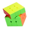QiYi PLUS 9cm 3x3 Magnetic Magic Cube QiMeng 3x3x3 Professional 3×3 Speed Puzzle Children's Fidget Toys Speedcube Cubo Magico 4