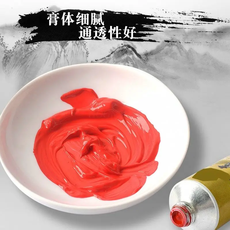 초보자, 어린이 및 초등학생을 위한 중국어 회화 안료, 세심한 중국어 회화 브러시 도구 세트
