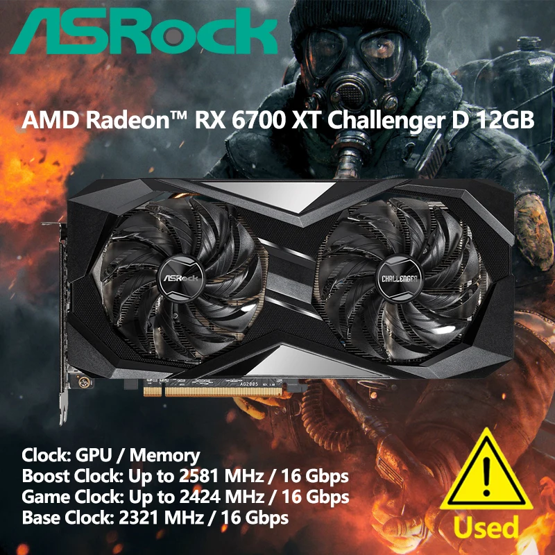

ASROCK AMD Radeon RX 6700XT Challenger D 12 Гб GDDR6 192 бит 16 Гбит/с 7nm 6700XT