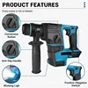 Electric Goddess Brushless Impact Hammer 21V Cordless Hammer Drill Function Multifunctional Steel Concrete Wood for Makita 18V 3