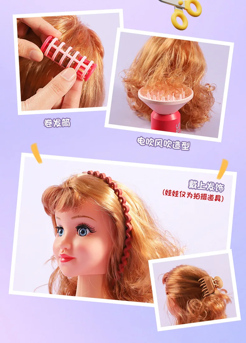Kids Salon Makeup Cosmetics Curling Wand Hair Drier Princess Dress up Girl Beauty Play House Educational Fun Game Toy Gift 32 Kids Salon Makeup Cosmetics Curling Wand Hair Drier Princess Dress up Girl Beauty Play House Educational Fun Game Toy Gift
