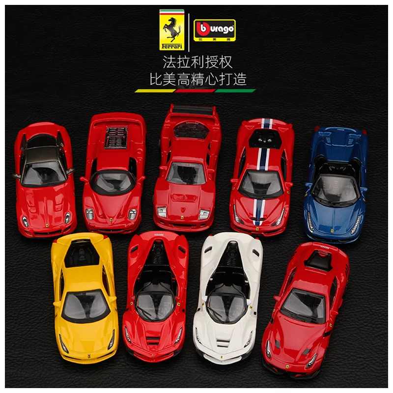 

Bburago 1:64 Ferrari Laferrari 599 GTO F50 F40 458 Высокая симуляция литья под давлением автомобиля металлический сплав модель автомобиля детские игрушки коллекция подарков