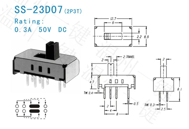10개 SS-23D07 2P3T 핸들 높이 7mm 수직 8핀 슬라이드 스위치(2개의 고정 핀 포함)