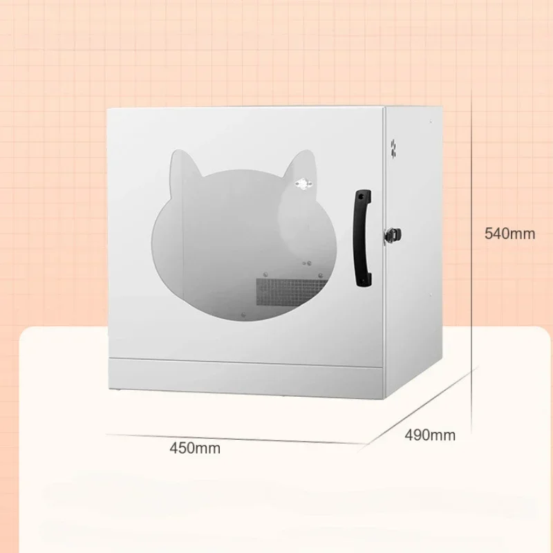 Smart Pet Drying Box Household Pet Hair Dryer Box Small Dryer Cats Hair Dogs Sterilizable Disinfectable 110V