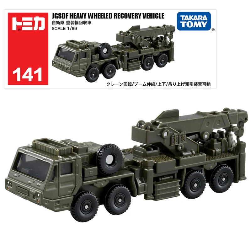 

Takara Tomy Tomica Long Type No.141 JGSDF Heavy Wheeled Recovery Vehicle 1/89 Car Hot Pop Kids Toys Motor Diecast Metal Model