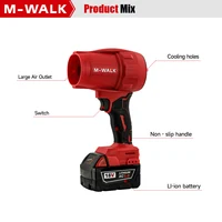 M-WALK Pistolet souffleur d'air Puissant Électrique sans brosse turbo Jet Fan Pistolet à air Sèche-linge De voiture Outils De Soufflage de poussière de Neige Pour Broche de batterie Milwaukee 18V 6