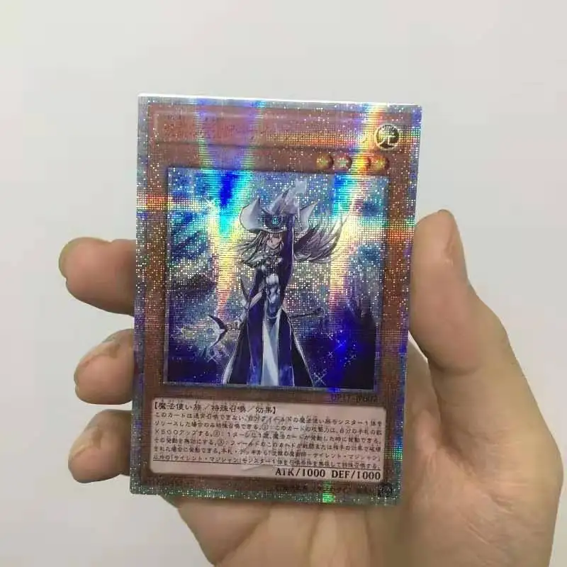 

Yu-Gi-Oh DIY Special Production Silent Magician 20th Anniversary Red Broken