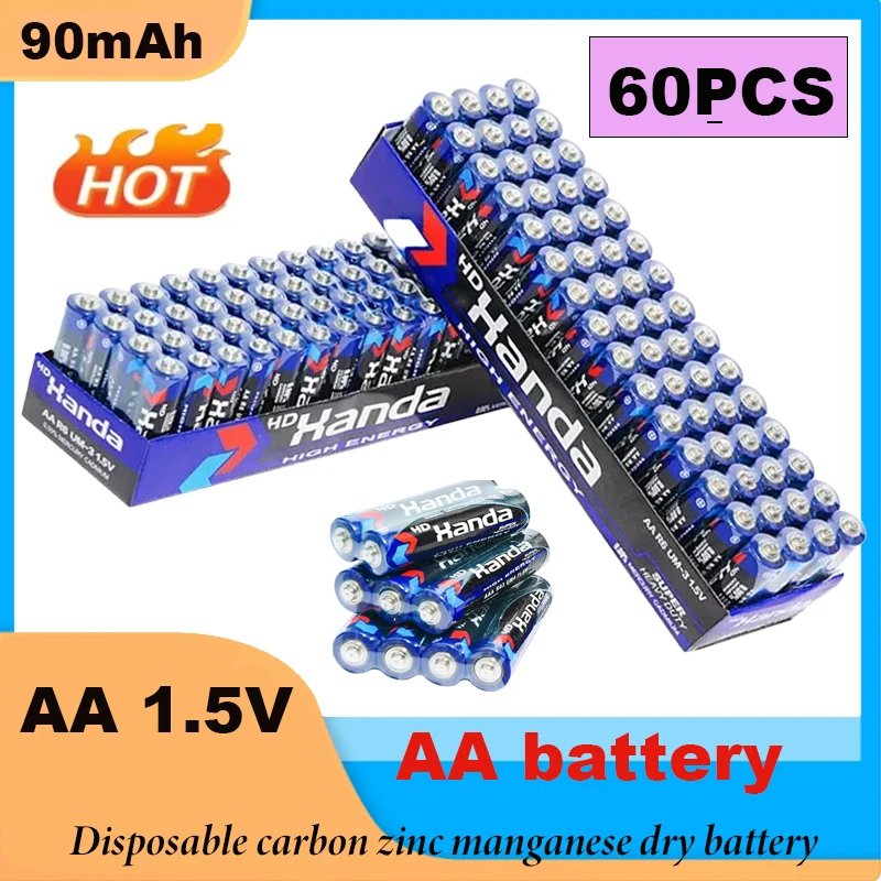 

AA 1.5V 60pcs 90mAh Disposable Carbon Zinc Manganese Dry Battery Suitable for Electric Toys Remote Control Small Fan Calculator