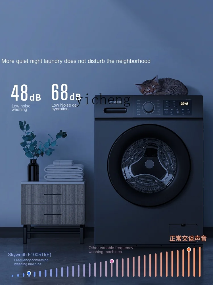 XL Drum Washing Machine Automatic Household Ultra-Thin 10kg Frequency Conversion Washing Machine 3