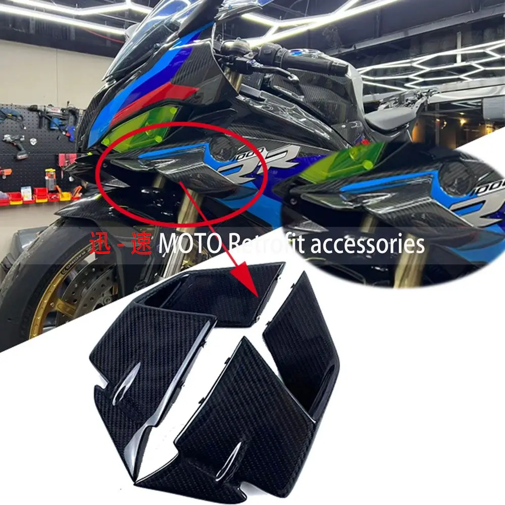 

Motorcycle Accessories For BMW S1000RR 2019 2020 2021 2022 Full Carbon Fiber Winglets Fixed Wing Fairing Reducer Air Deflector