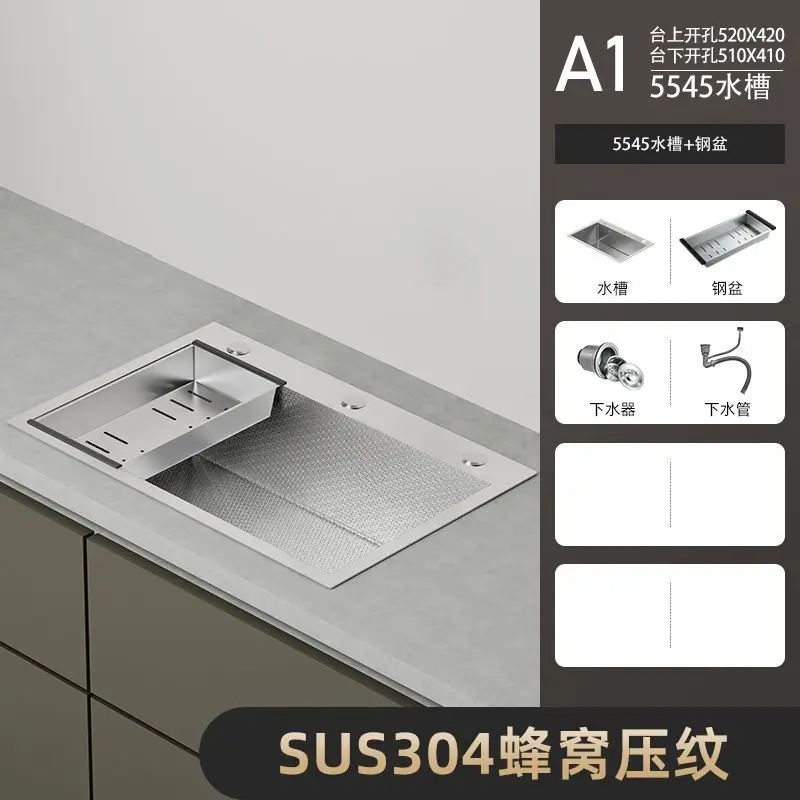 304 Honeycomb Textured Kitchen Sink Large Single Bowl Thickened Countertop Household Washing Basin Undermount Dishwashing Sink
