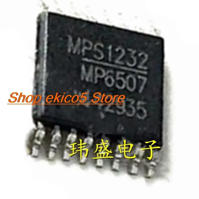 

10 шт., MP6507 MP6507GF 700ma TSSOP16