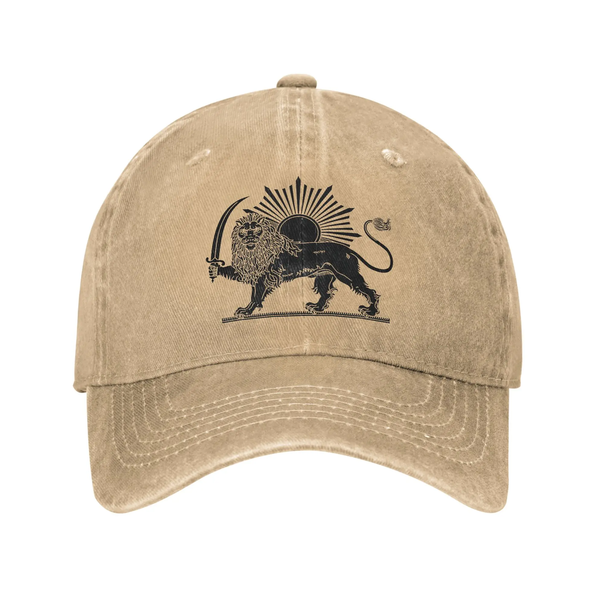Casquette drapeau Iran pêche cadeau - Originale pour pêcheurs collectionneurs et voyages